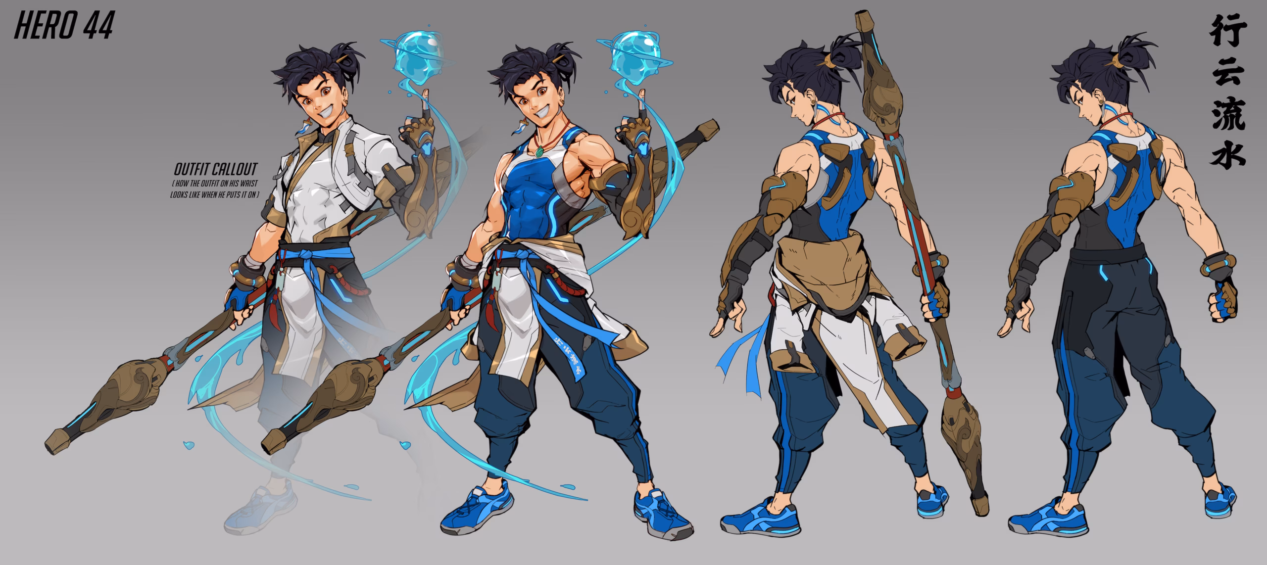 Konzept Art von Wuyang