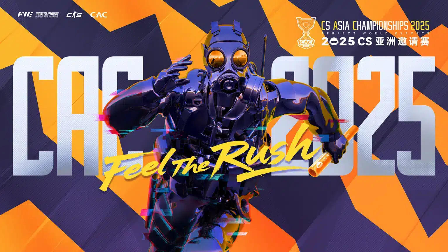 CAC 2025