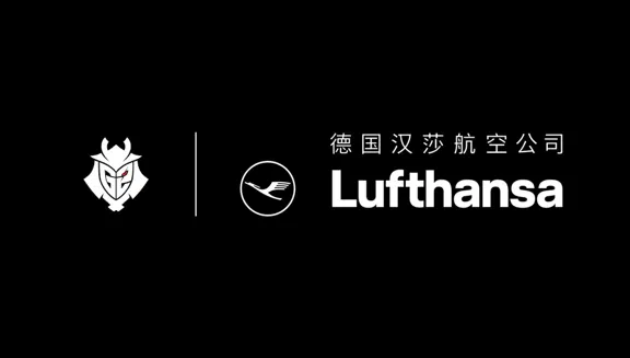Lufthansa x G2 Esports