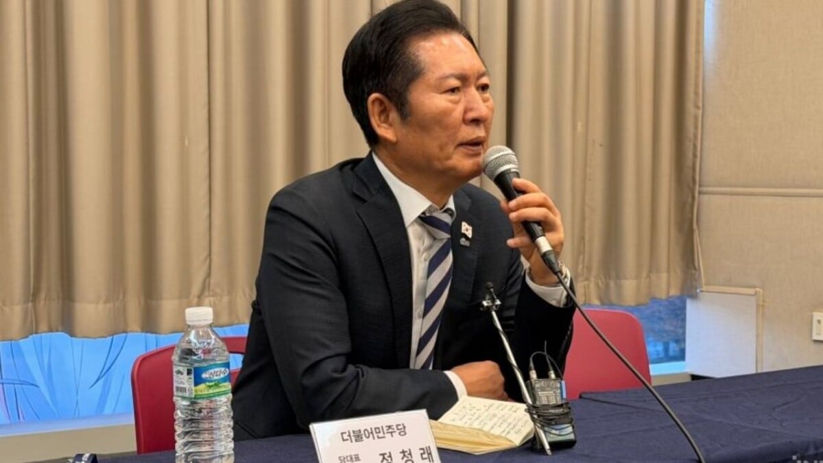 Jung Chung-rae, G-STAR