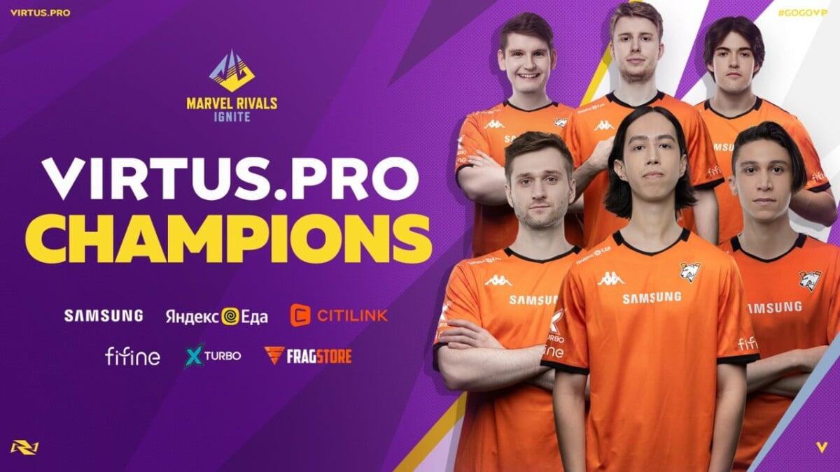 Virtus.pro