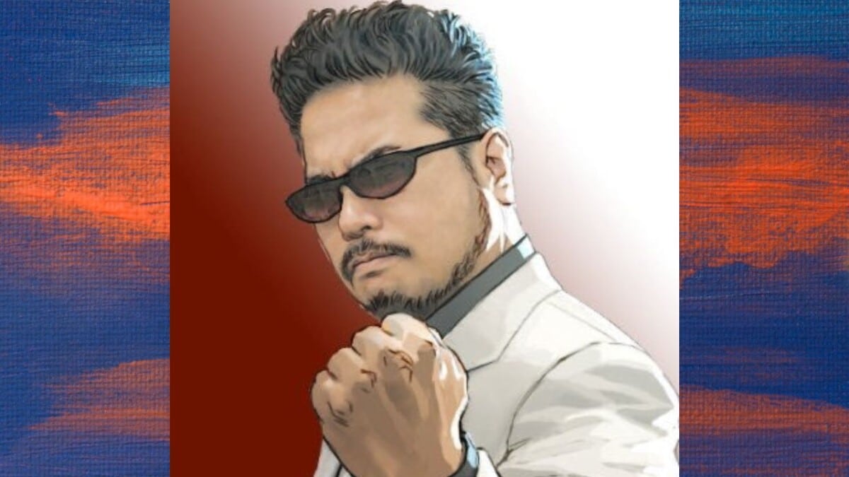 Harada