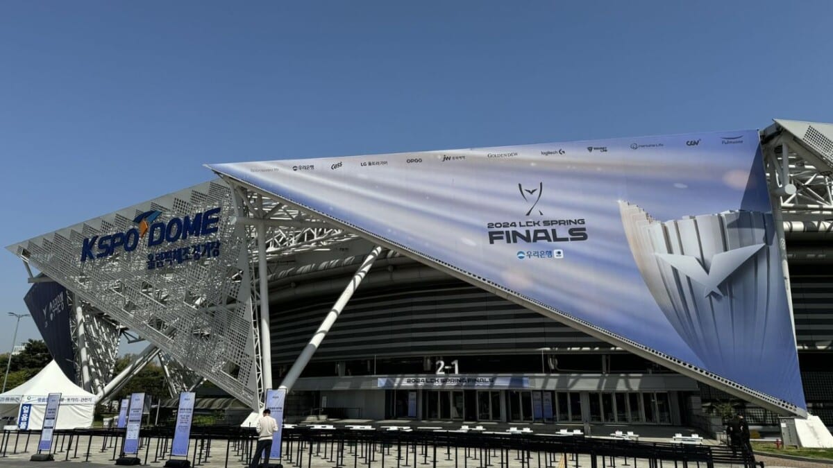 KSPO Dome