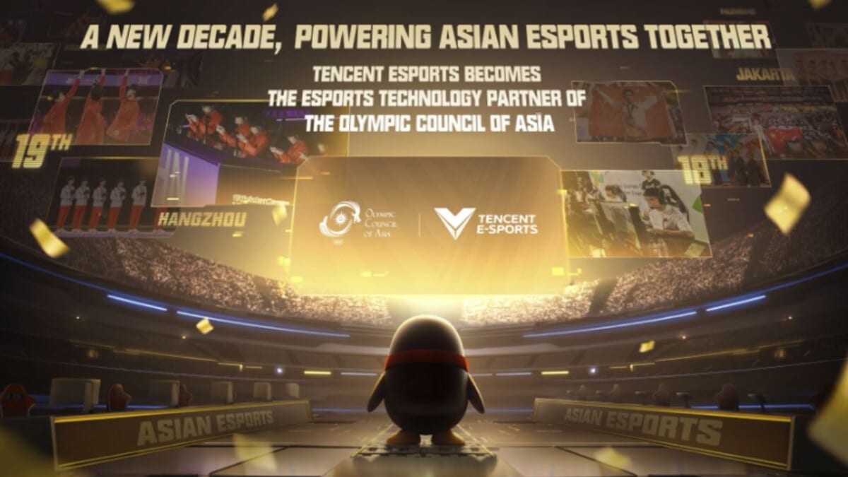 Tencent Esports