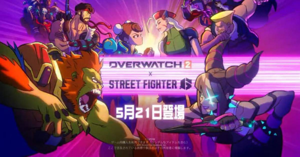 Oberwatch 2 x Street Fighter 6 colaboración