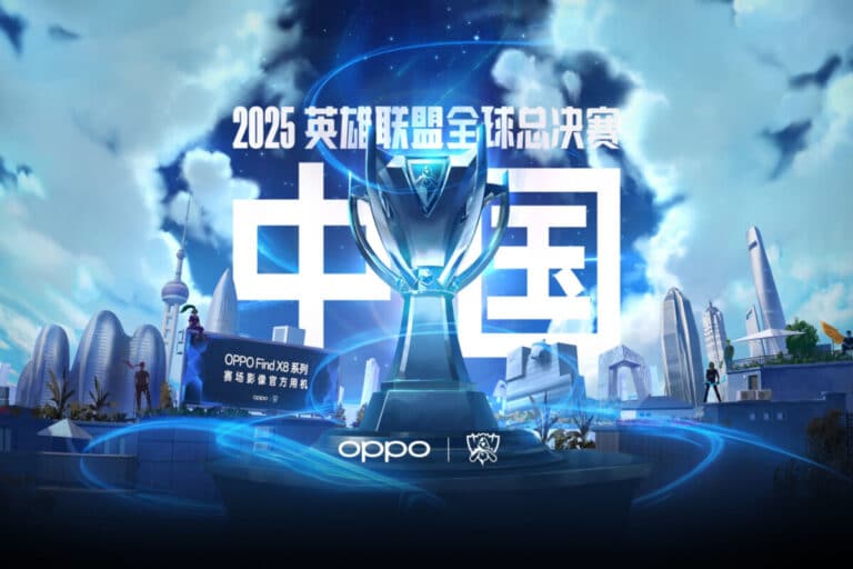 Riot revela los precios de las entradas para Worlds 2025: Todos los detalles