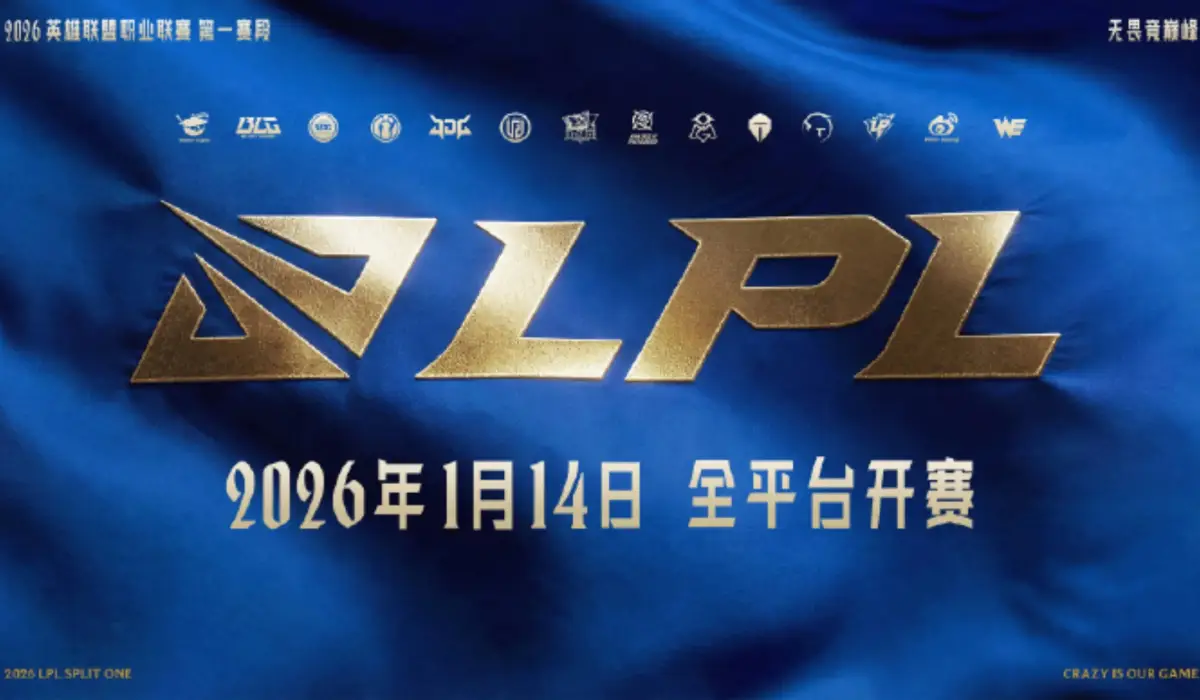 Revelaciones LPL Split 1 2026