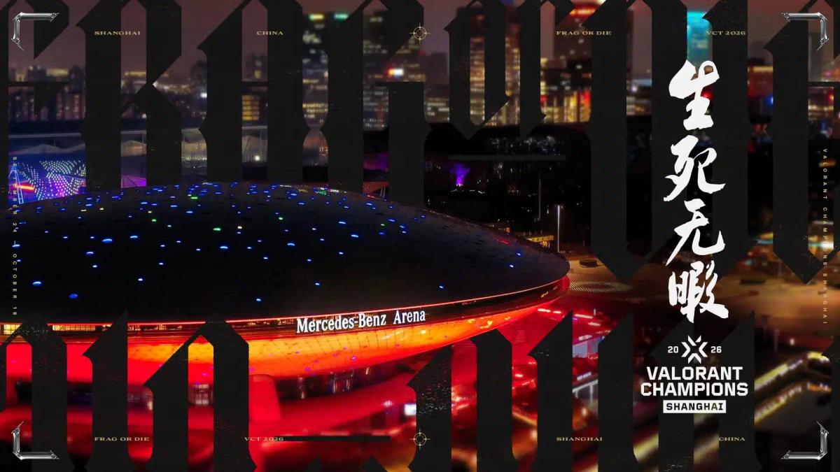 Vista aérea del Mercedes-Benz Arena en Shanghái con la identidad visual y gráficos de VALORANT Champions Shanghai 2026.