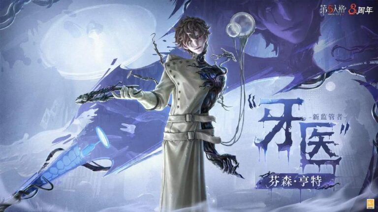 Mu Xinyue hace historia: primer oro femenino en Identity V