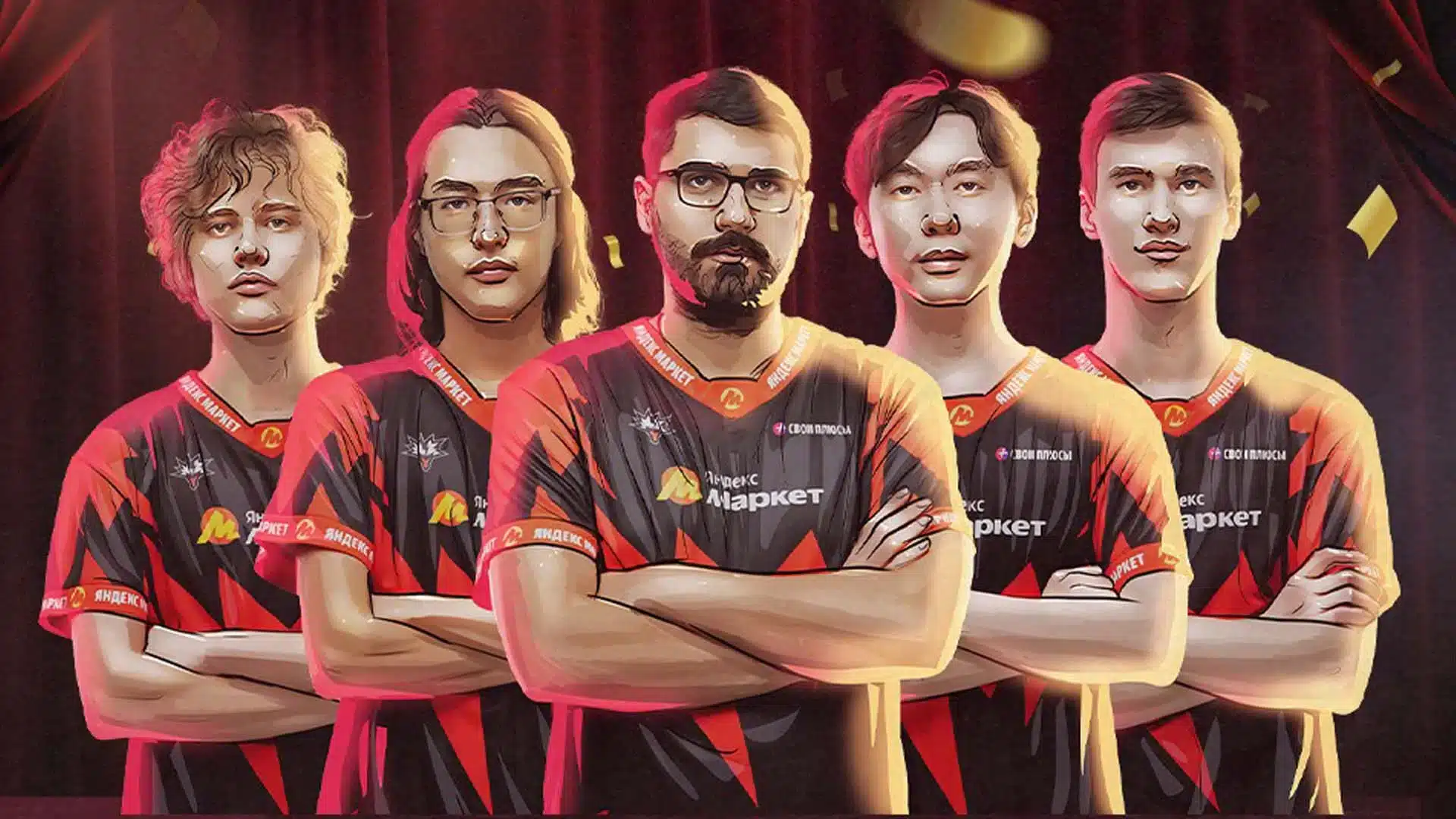 Team Yandex