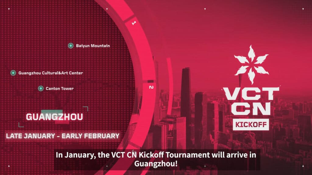 VCT China Kickoff