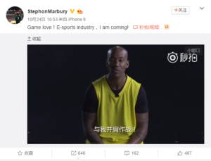 marburyweibo