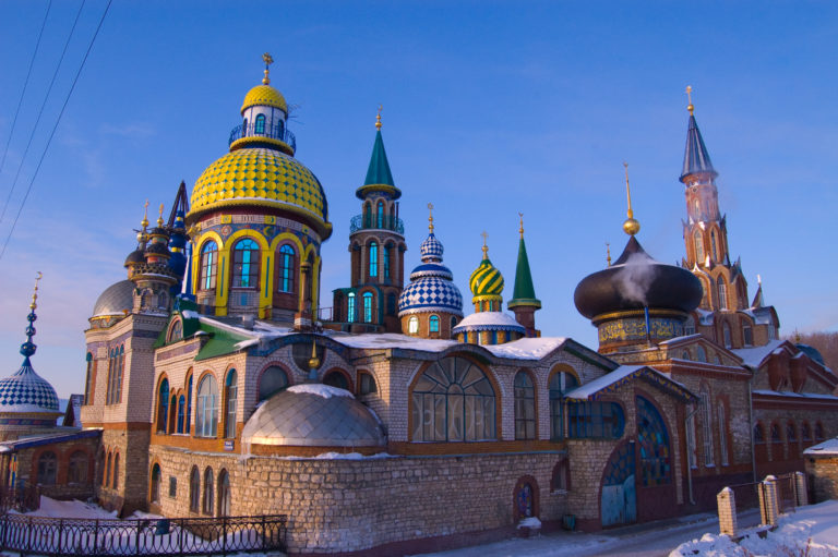 Kazan Mayor Cup will see some of the world's top FIFA talent compete