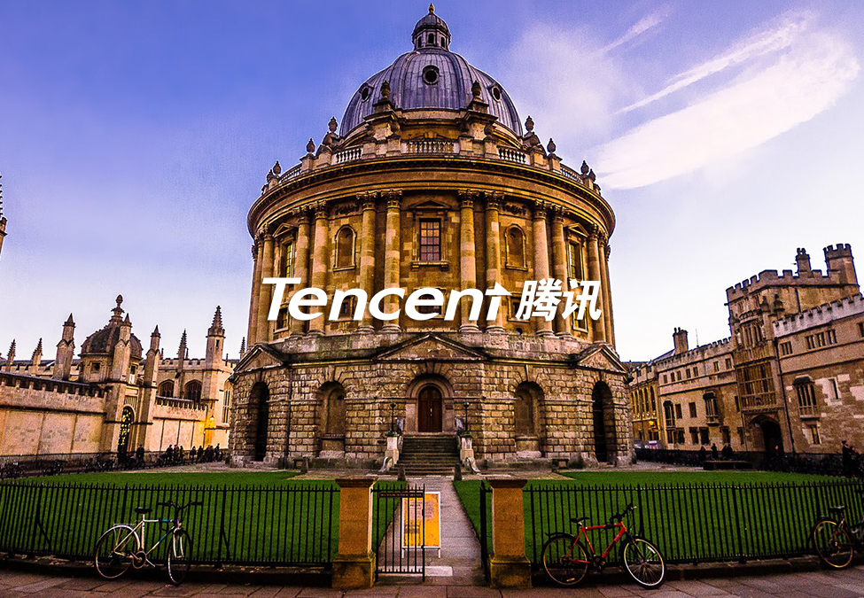 Tencent University of Oxford