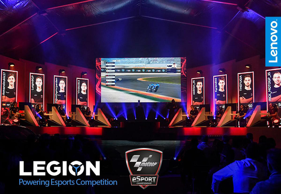 MotoGP eSport Championship Lenovo