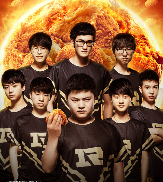 RNG and KFC sign one-year sponsorship deal
