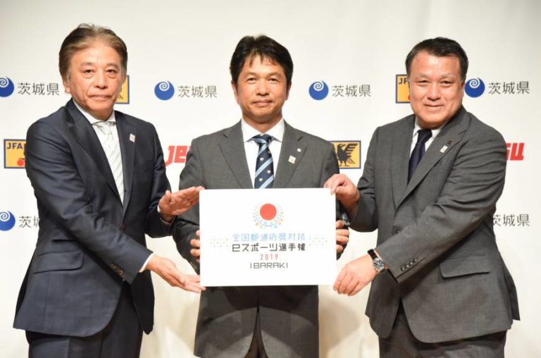 JFA and JESU partner for inaugural Inter-Prefectural eSports Championship