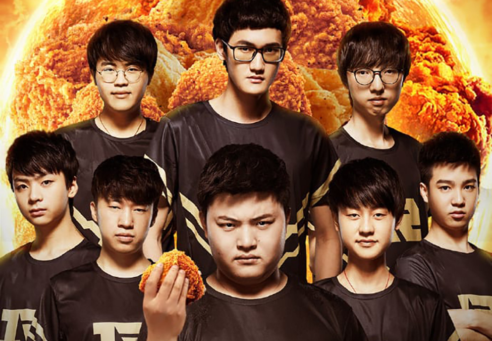 KFC RNG