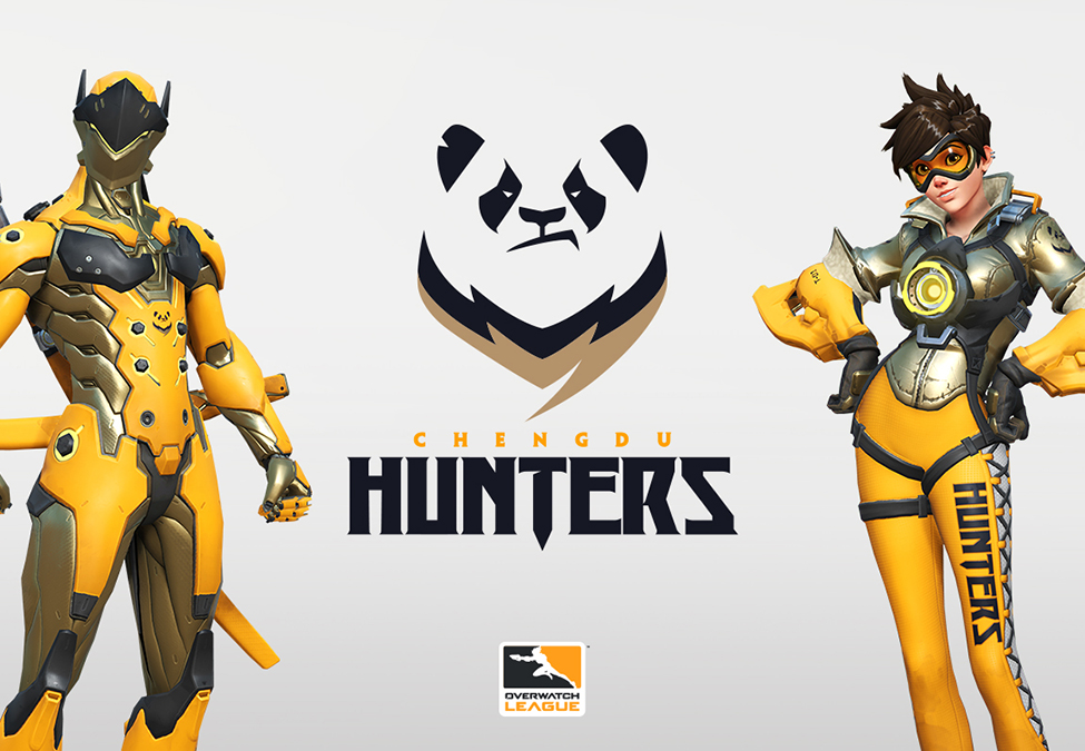 Chengdu Hunters