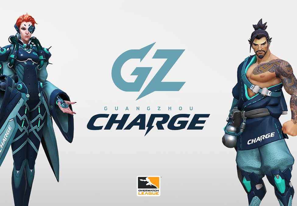 Guangzhou Charge