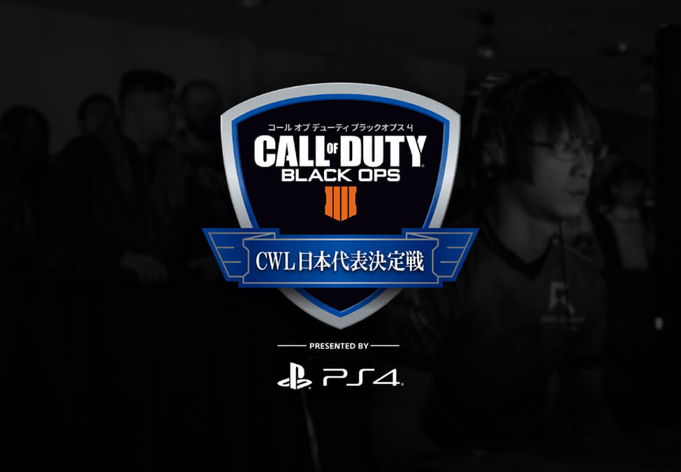 Call of Duty World League Japan