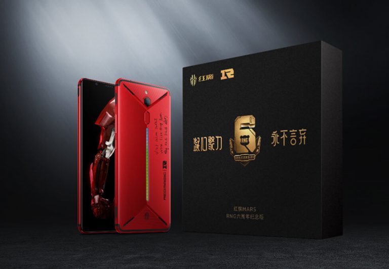 Royal Never Give Up enters partnership with Hongmo