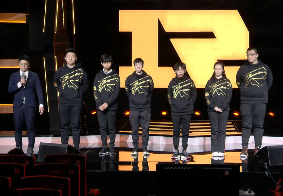 Royal Never Give Up Li-Ning