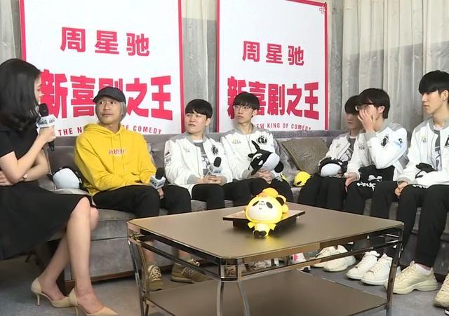 Stephen Chow appears in Invictus Gaming’s live stream
