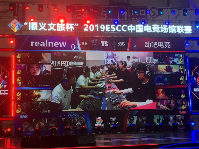 Esport 8 International announces Esports Summer Camp 2019