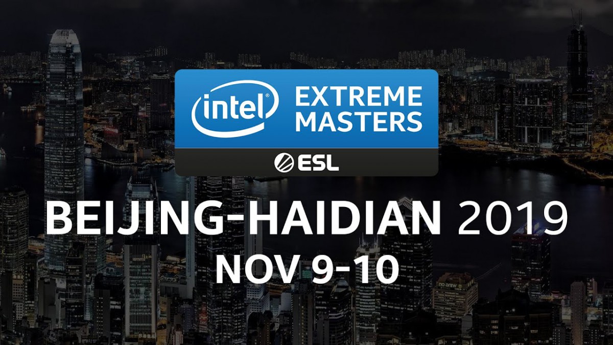 IEM Beijing-Haidian