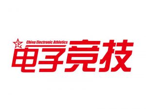 China Electronic Athletics