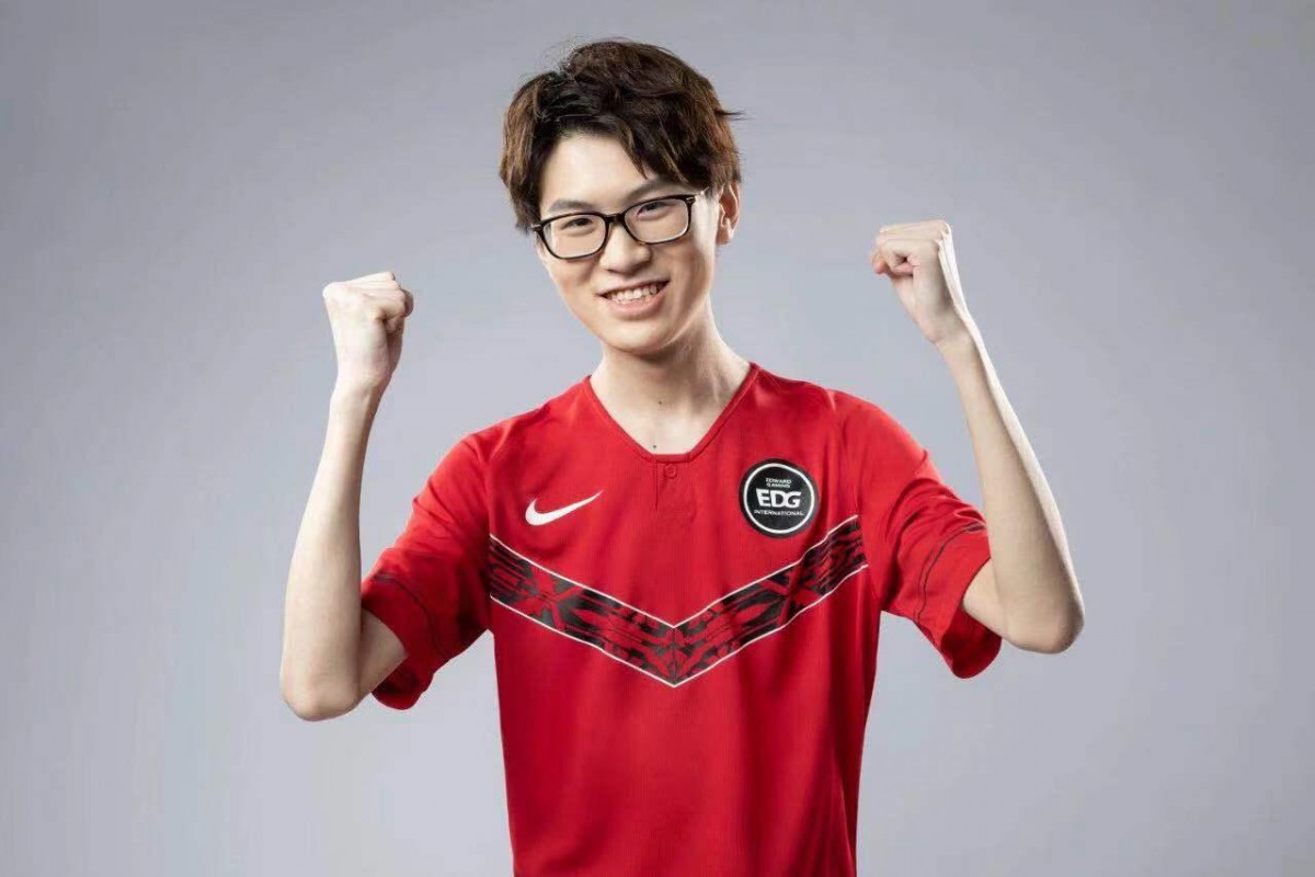 Nike LPL Branded Uniform