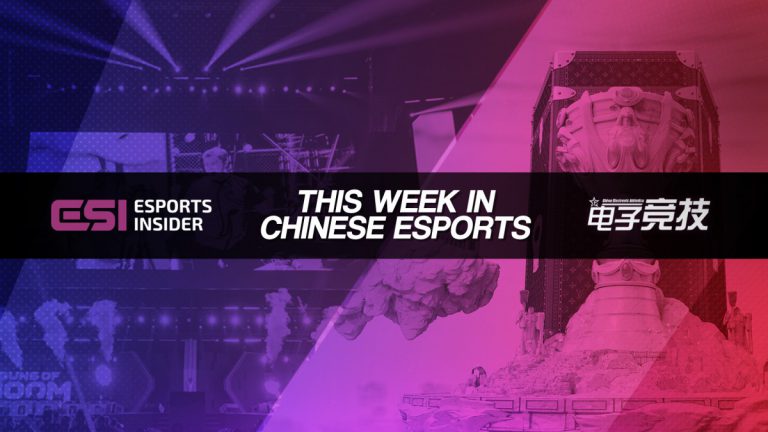 This week in Chinese Esports: Louis Vuitton, Huawei