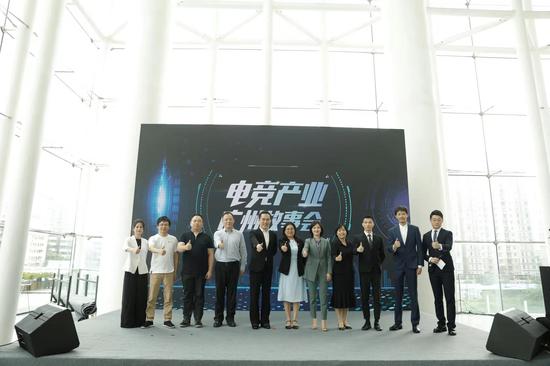 Publicity Department of Guangzhou Municipal Committee