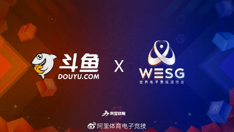 DouYu obtains Chinese streaming rights for WESG