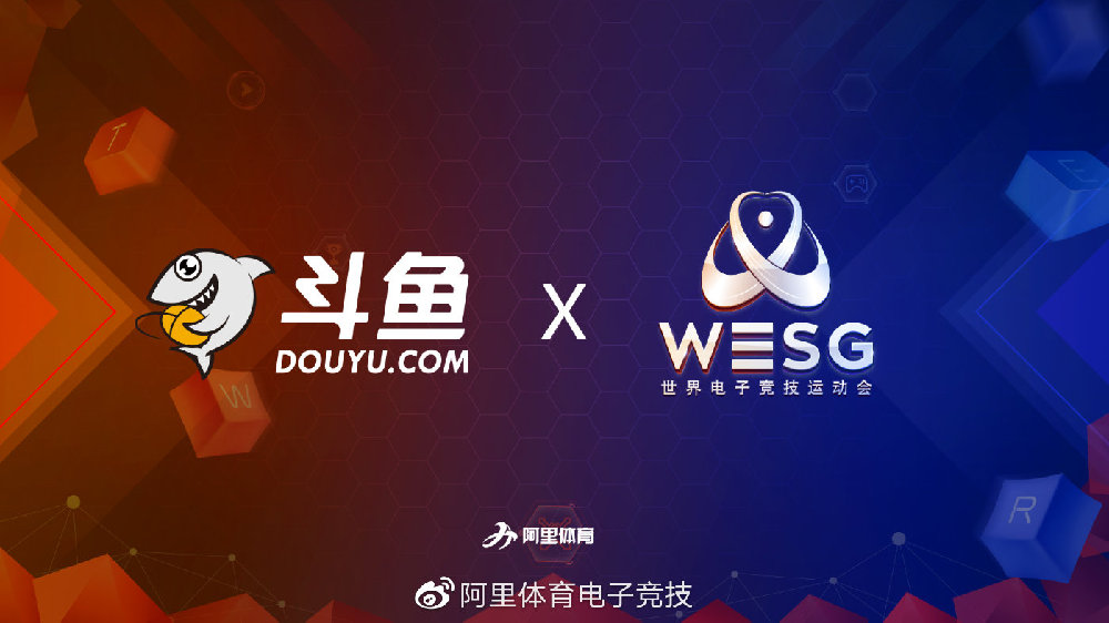 WESG DouYu WESG DouYu