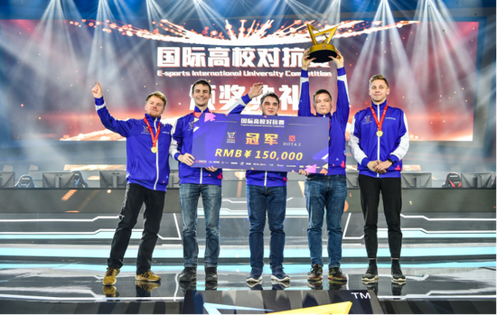 WCAA university esports tournament