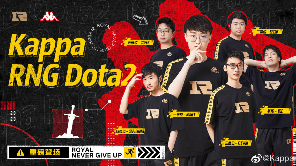 Royal Never Give Up Kappa Royal Never Give Up Kappa