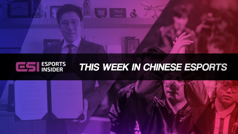 This week in Chinese esports: HUYA, DPL-CDA