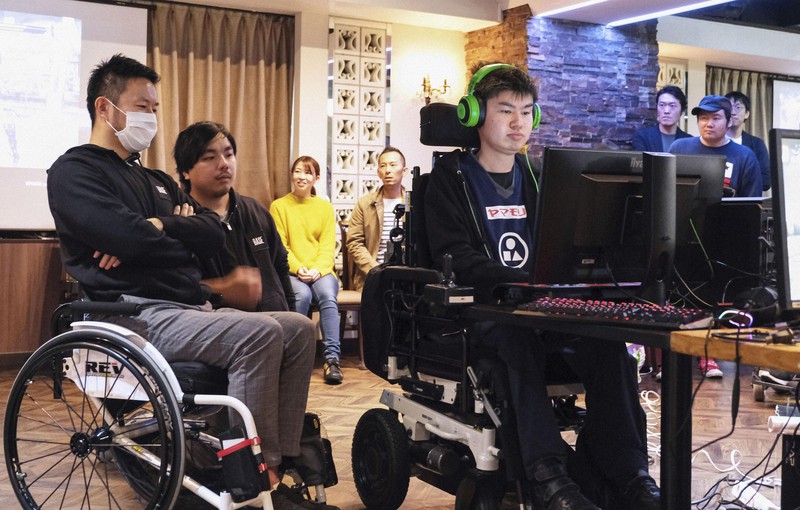 insclusive esports competition
