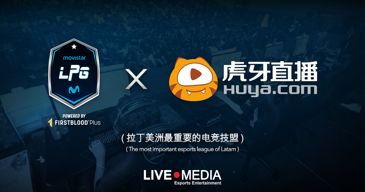 Live Media HUYA