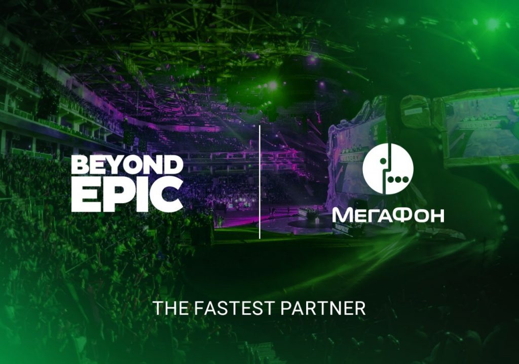 Beyond Epic MegaFon Beyond Epic MegaFon