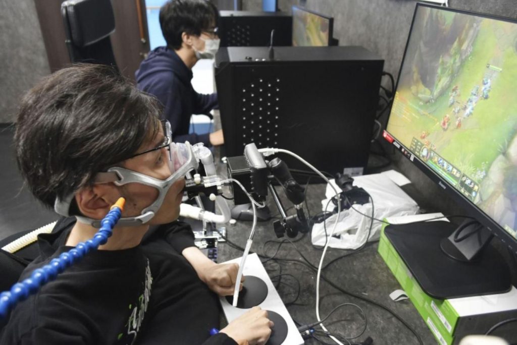 gunma esports festival disabled esports