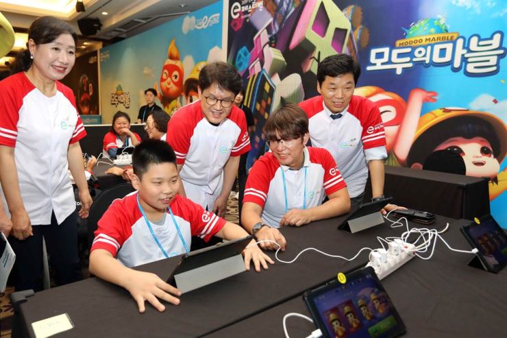 esports disabled students