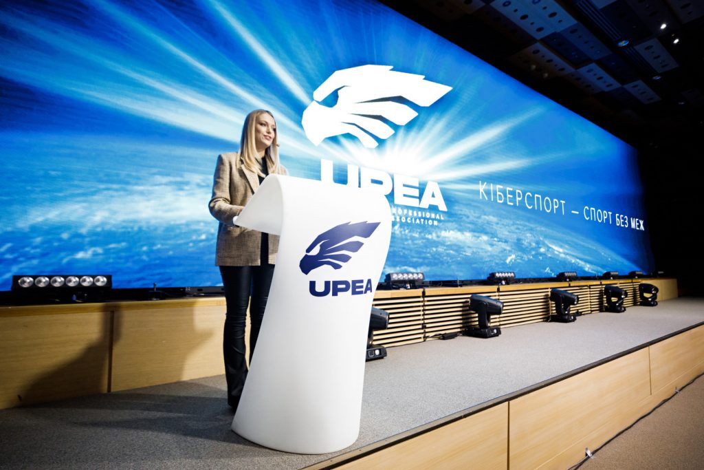 UPEA reveals five-year strategy for esports development in Ukraine UPEA reveals five-year strategy for esports development in Ukraine