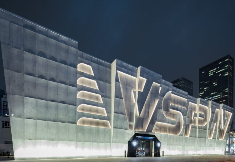 Esports investment report: $61.6m committed in January 2021