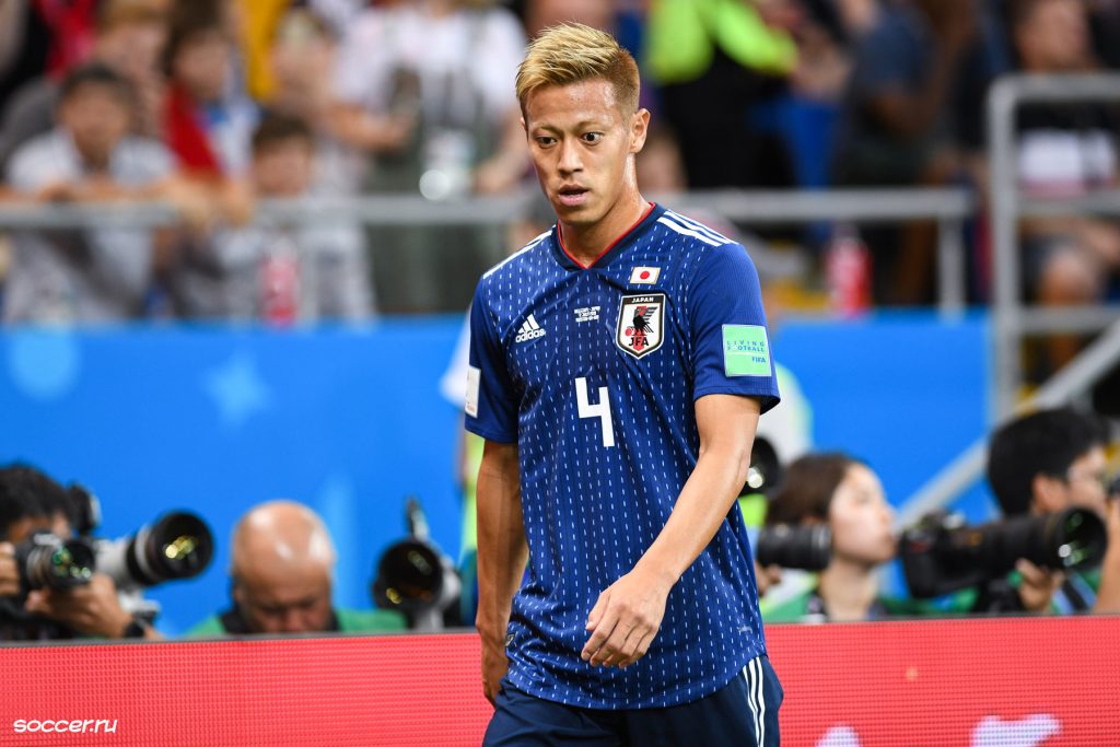 Keisuke Honda celebrities investors esports