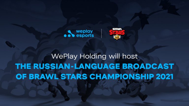 WePlay Holding secures Brawl Stars Championship broadcast deal