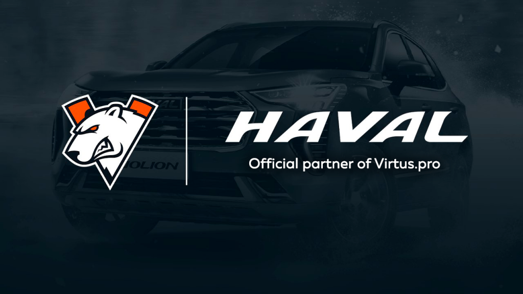 virtus pro virtus pro