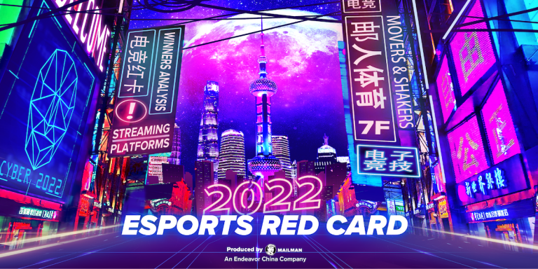 G2 tops chart in Mailman’s China Digital Performance Index 2022